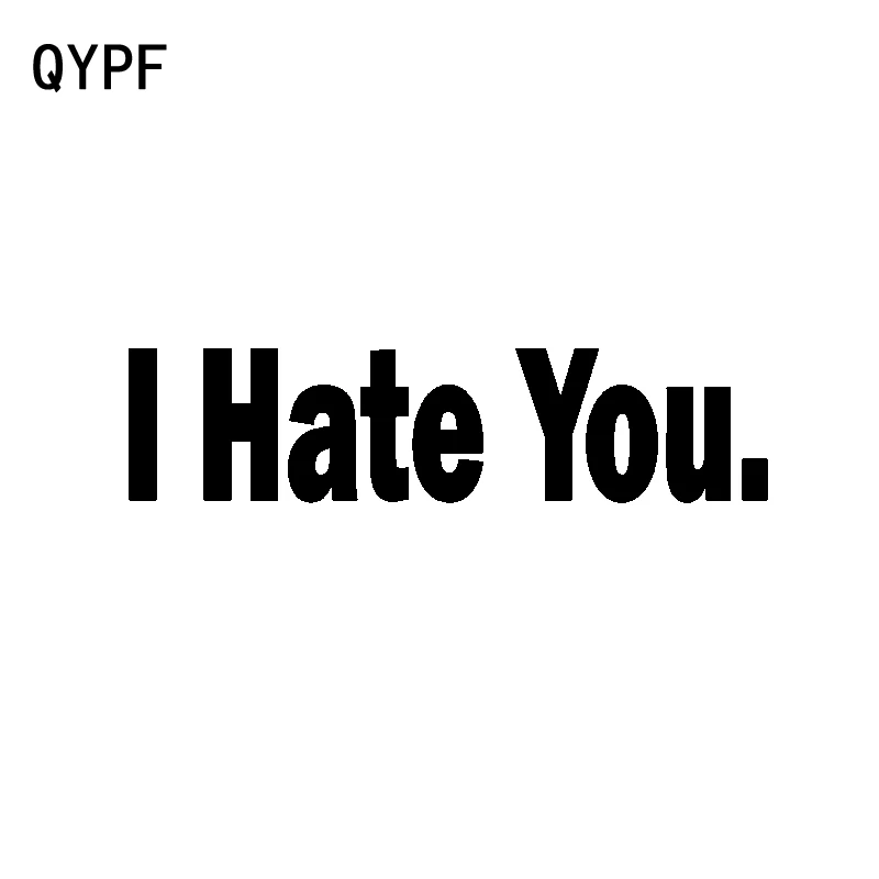 QYPF 15 5 см * 3 7 забавная Высококачественная Виниловая наклейка для автомобиля