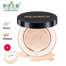 ISILANDON Подушка BB крем уход за кожей Отбеливающий Крем корректор косметика CC крем длительное осветление натуральный макияж