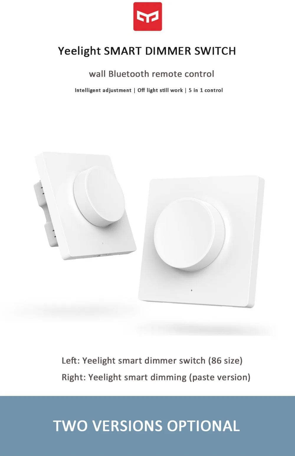 Xiaomi yee светильник умное затемнение переключатель ручка поворот беспроводной переключатель настенный bluetooth пульт дистанционного управления переключатель для yee светильник потолочный светильник