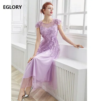 

Top Quality Brand New 2019 Spring Summer Wedding Party Long Dress Women Luxurious Embroidery Beading Blue Purple Long Maxi Dress