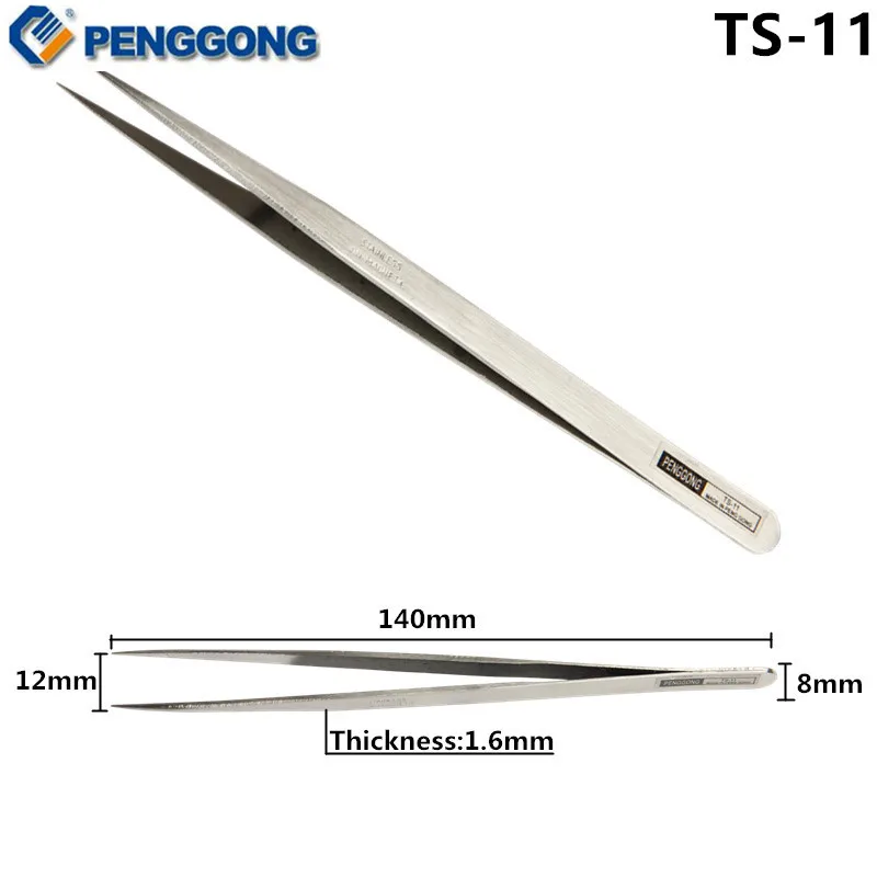 PENGGONG Пинцет многофункциональные щипцы углеродистая сталь электронное устройство некоррозионные ручные инструменты для ремонта 1 шт