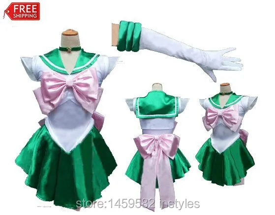 Sailor Moon Costume