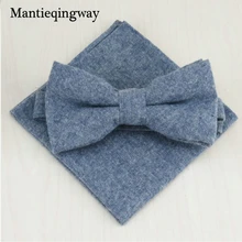 Mantieqingway бизнес галстук-бабочка комплекты носовых платков тощий галстук-бабочка для мужчин свадьбы Gravatas мужские хлопковые карманные квадратные носовые платки
