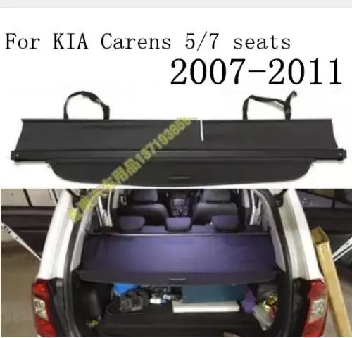 High Qualit Rear Trunk Cargo Cover Security Shield Screen shade For KIA Carens 5 / 7 Seats 2007 2008 2009 2010 2011 BY EMS | Автомобили и