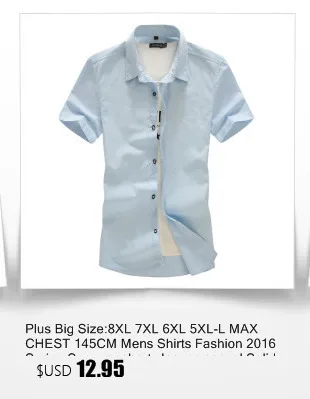 Высокое качество, Мужская классическая полосатая рубашка Поло, хлопок, короткий рукав, Новое поступление, лето, плюс размер, M-XXXXL