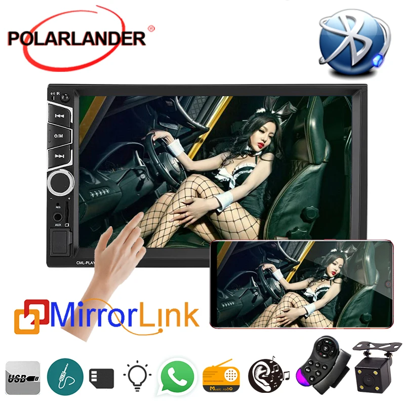 Car Radio 2 Din Stereo MP5 7'' HD Autoradio Touch Screen Multimedia Player Bluetooth Auto Rear Camera DVR Optional | Автомобили и