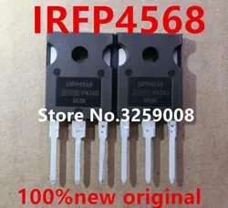 IRFP4568 100% новая импортная оригинальная 10 шт