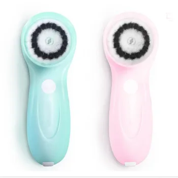

Deep Cleansing Pore Cleansing Instrument Charging Waterproof Facial Massager 3 In 1 Washing Brush Electric Washing Machine