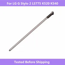 LS775 K520 стилус сенсорный S ручка для LG G Stylo 2 LS775 K520 K540 стилус для сенсорного экрана для LG LS775 K520 K540 сенсорная ручка