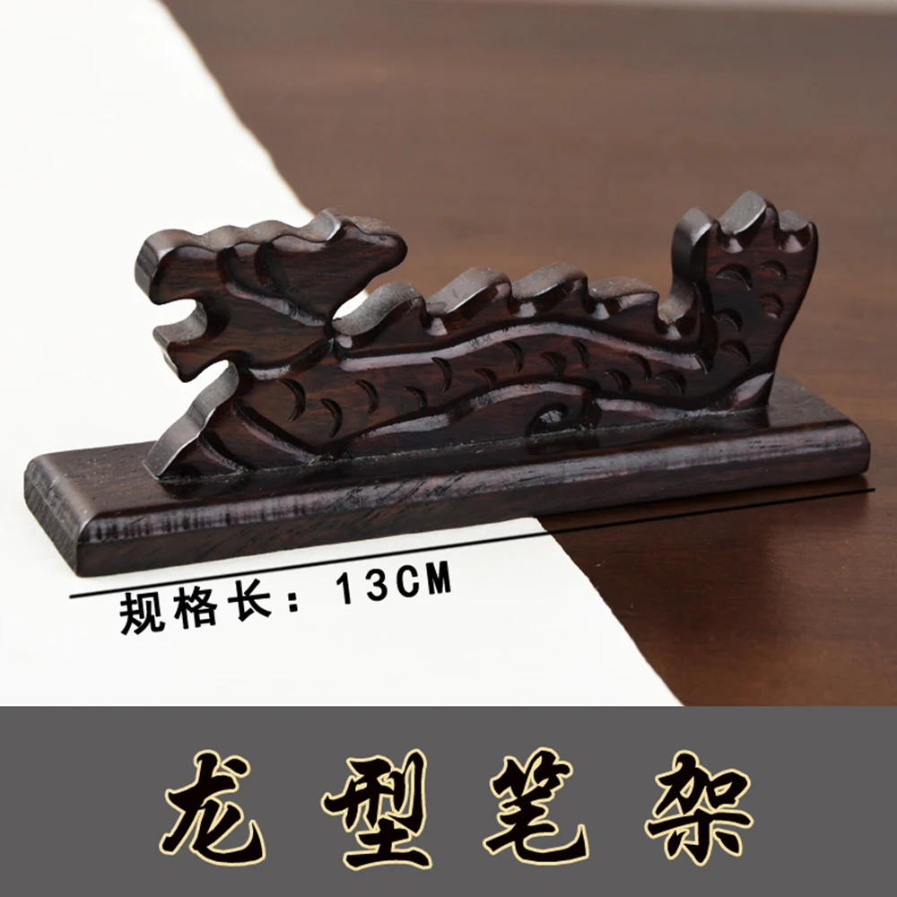 1pcs Chinese Retro Wooden Paint Brush Pen Holder Dragon shape Wood