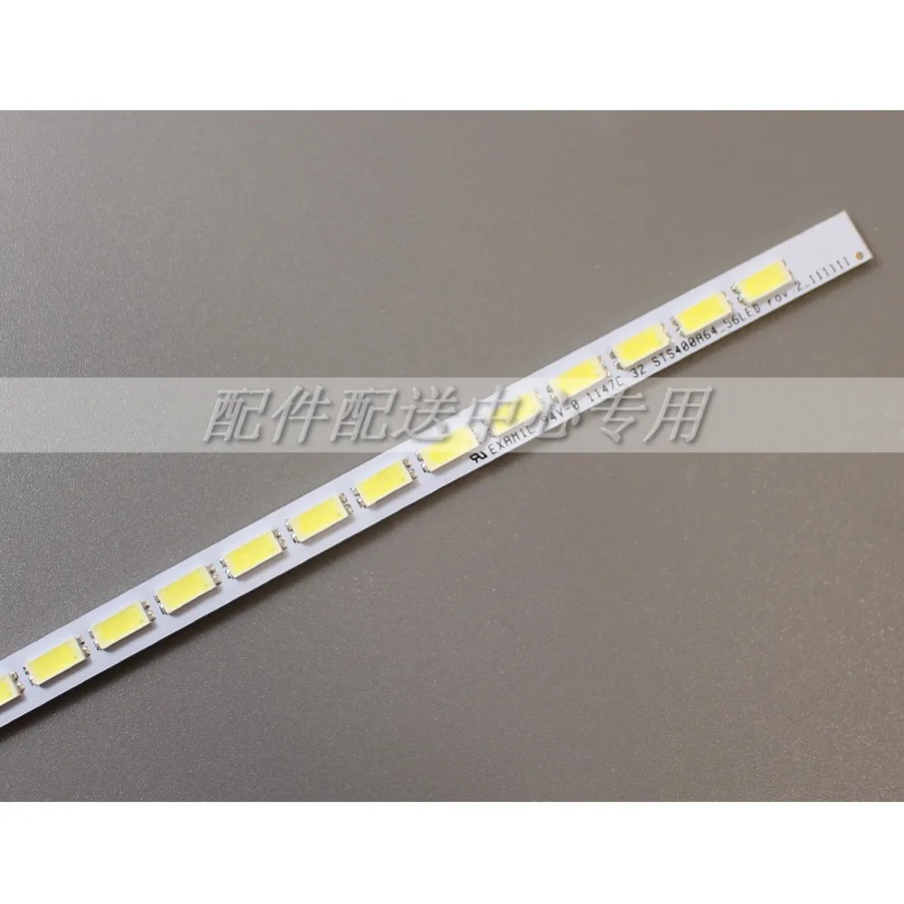 STS400A64-56LED-02