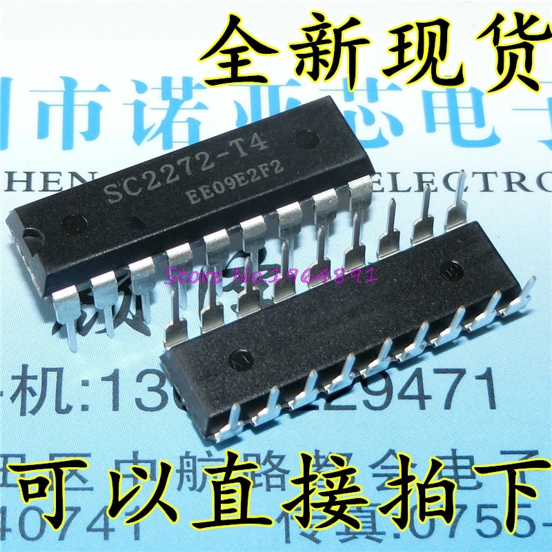

1pcs/lot SC2272-T4 SC2272 DIP-18