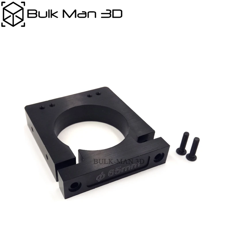 43mm/52mm/65mm/71mm/80mm Aluminum Router Spindle Mount Kit For Queenbee