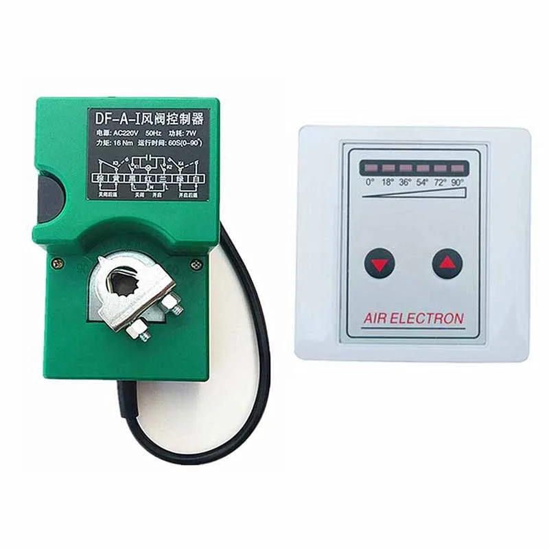 

AC220V air damper controller motorized air valve actuator,Intelligent angle switch electric actuated control valve,J19078