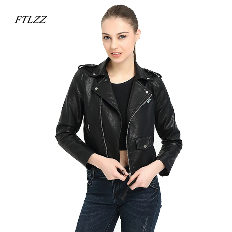 Куртка Ftlzz из искусственной кожи женская модный розовый Байкерский пиджак в