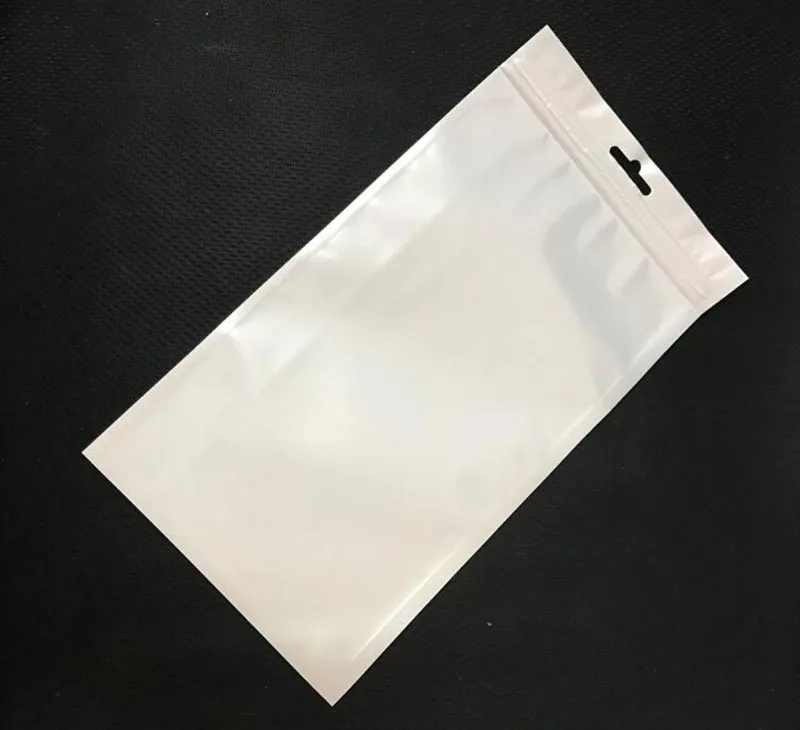 QQ20180630074943