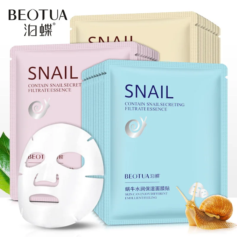 

BIOAQUA Snail Facial Mask Moisturizing Face Mask Whitening Oil Control Shrink Pores Facial Masks Snail Dope Mask Paste Skin Care