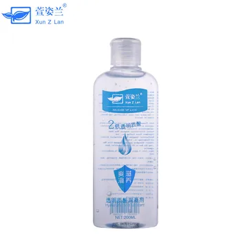 200ML Water-soluble Vaginal Lubrication Personal Lubricant Easy To Clean anal sex lubricant wire drawing lubricants oil