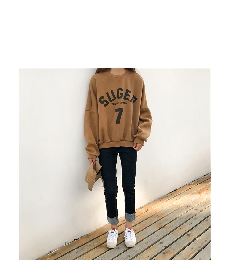 SUGER-7_13