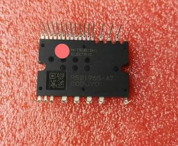 

2pcs/ lot PS21965-AT