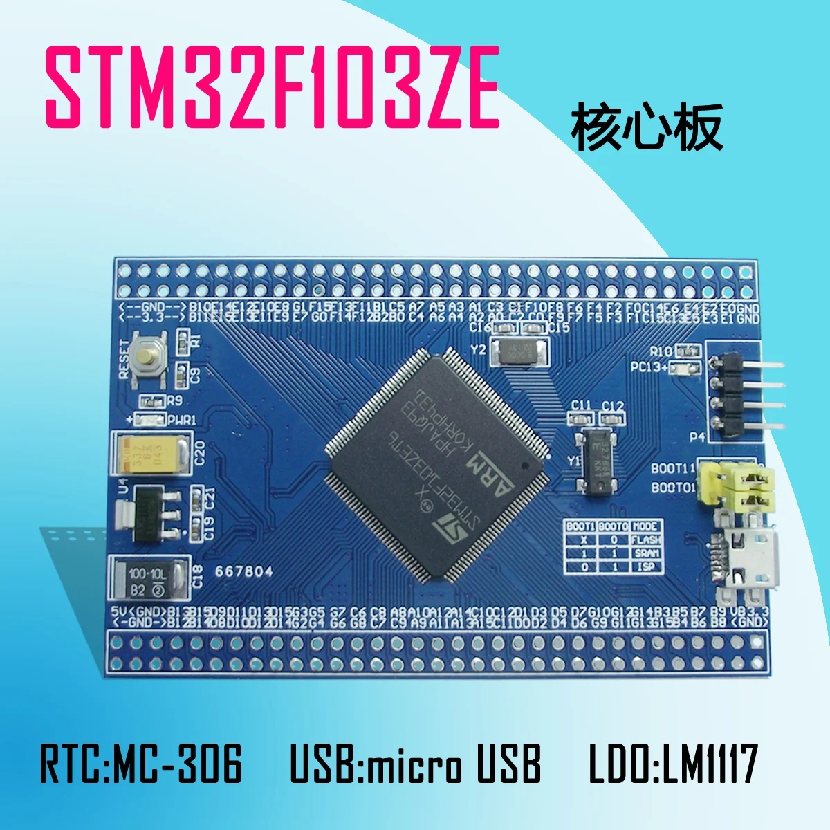 

Embedded Development Board STM32F103ZET6 Core Board Minimum System Board ARM Learning Board