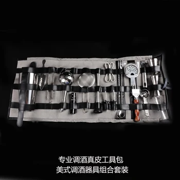 

23pcs/set Stainless Steel Professional Drink Shaker Bartender Toolkit Bar Party Mixer Tool Sets Gift packeage