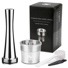 Special Price ICalifas Refillable Coffee Filter For illy Coffee Machine Cafe Capsules Cup Metal Stainless Steel Reusable Coffee Baskets Special Price ICalifas Refillable Coffee Filter For illy Coffee Machine Cafe Capsules Cup Metal Stainless Steel Reusable Coffee Baskets