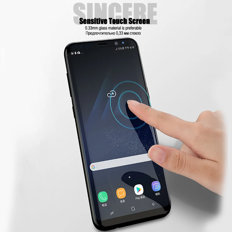 LuckGuard 3D изогнутые крышка из закаленного Стекло для samsung Galaxy S9 Plus чистые полный