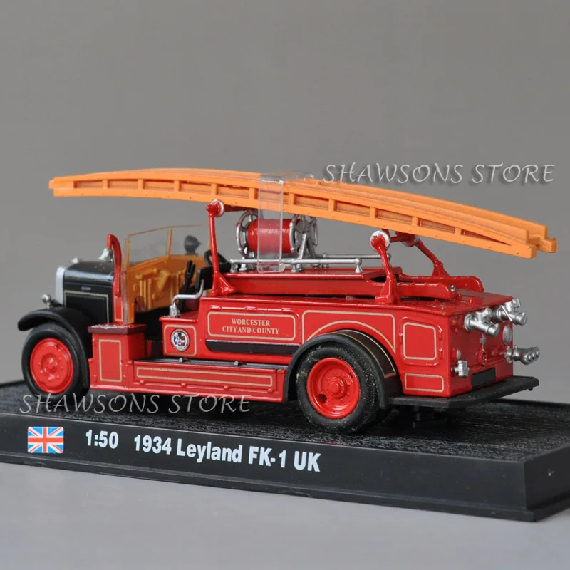 pumperleyland3