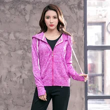 Новинка, одежда для йоги, Женская куртка с капюшоном, одежда для фитнеса, спортивная одежда для занятий спортом на открытом воздухе, кардиган на молнии для занятий йогой, с длинными рукавами, быстросохнущая одежда