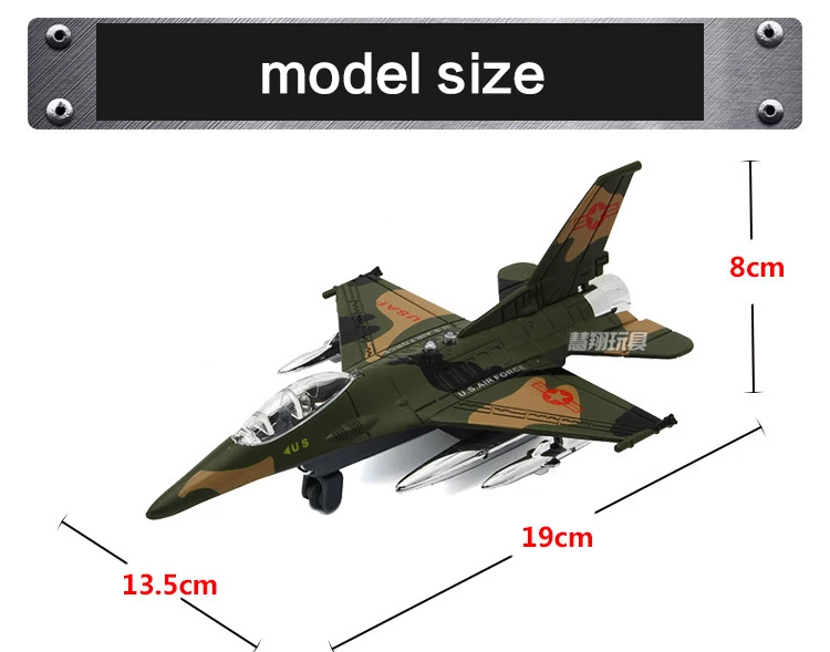 19 см США F15 модель истребителя сплава отступить свет моделирование звуковой эффект боевой самолет модель Военная Вентилятор коллекция