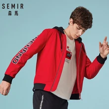 SEMIR Men Padded Hooded Jacket with Zip Padded Jacket with Drawstring Hood Ribbed Cuffs and Hem Quilted Polyester Fill and Lined SEMIR Men Padded Hooded Jacket with Zip Padded Jacket with Drawstring Hood Ribbed Cuffs and Hem Quilted Polyester Fill and Lined