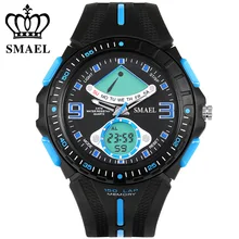 SMAEL 3ATM Water Resistant Quartz Watches LED Men Dual Time Display Wristwatch Men Clock Boy Friend