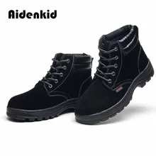 Dropshipping Indestructible Ryder Shoes Men And Women Steel Toe Air Safety Boots Puncture-Proof Work Sneakers Breathable Shoes