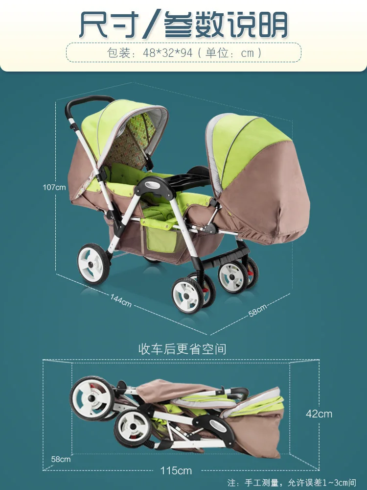 20181110_094339_029