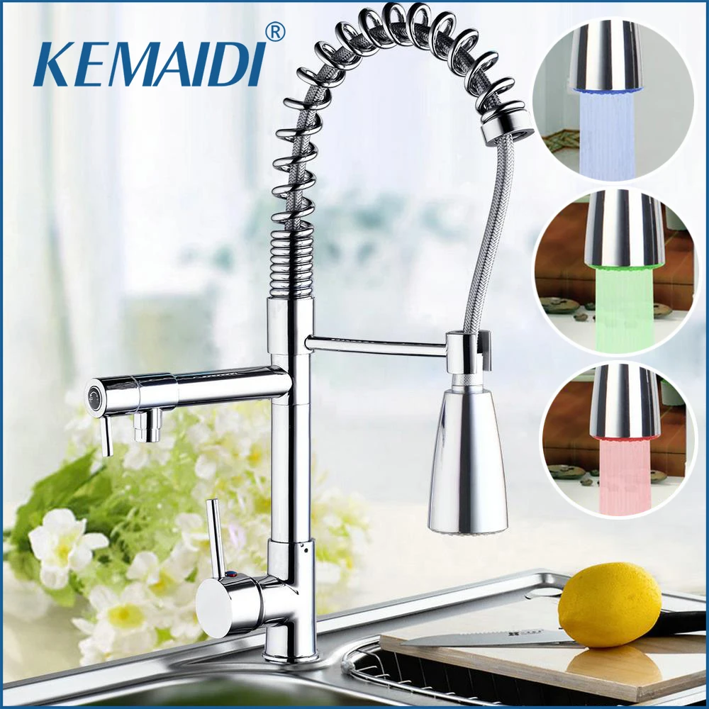KEMAIDI New Arrival LED Pull Down Swivel Brass Chrome Spray Sink Kitchen Faucet Basin Faucet Torneira