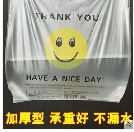 QQ20190409131448