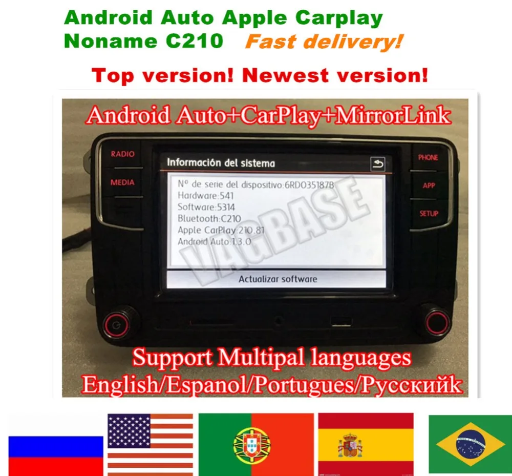 CarPlay Android Auto RCD330 R340G плюс Noname радио RCD340G C210 для VW Tiguan Гольф 5 6 MK5 MK6 Passat поло 187B Русский