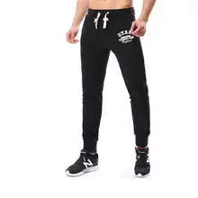 Мужские весенне-осенние обтягивающие трикотажные повседневные штаны для бега, хлопковые спортивные штаны для активных тренировок, спортивные штаны для бега