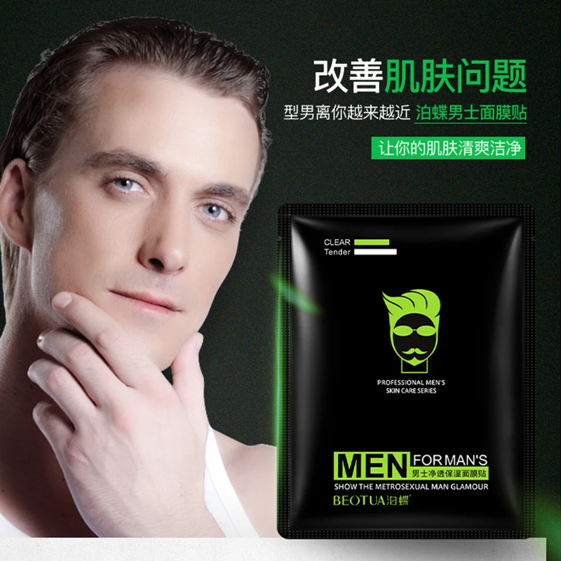 1pcs Men Aloe Facial Mask Skin Care Moisturizing Facial Mask Anti Wrinkle Whitening Nourishing Facial Mask 1pcs Men Aloe Facial Mask Skin Care Moisturizing Facial Mask Anti Wrinkle Whitening Nourishing Facial Mask