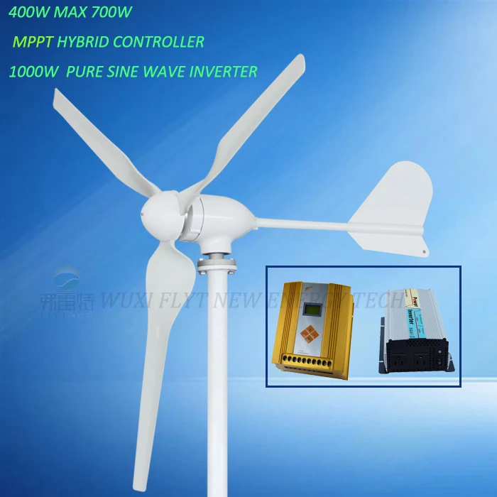 

HOT!600w MAX 800w wind turbine with 600w wind solar hybrid controller and 1000w pure sine wave inverter