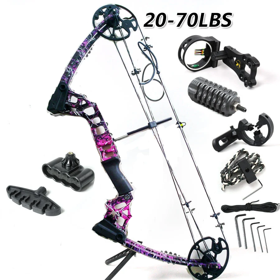 Purple Camo Dream Aluminum Alloy Compound Bow for lady With 20 70 lbs