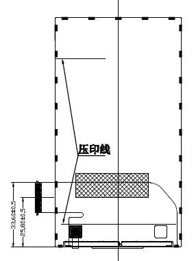 QQ20171219174433