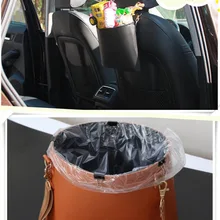 Стиль автомобиля модифицированные аксессуары кожаный мешок для мусора Mitsubishi ASX Outlander Lancer Colt Evolution Pajero Eclipse