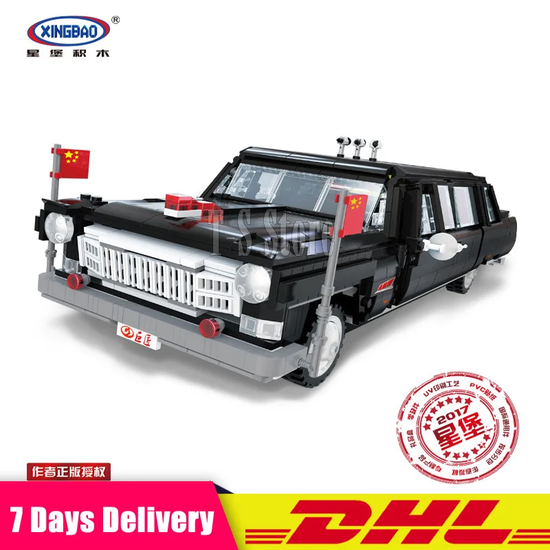 

DHL XingBao 03003 2327Pcs MOC The HongQi Master Car Technic Series Set Building Blocks Bricks DIY Model Toys
