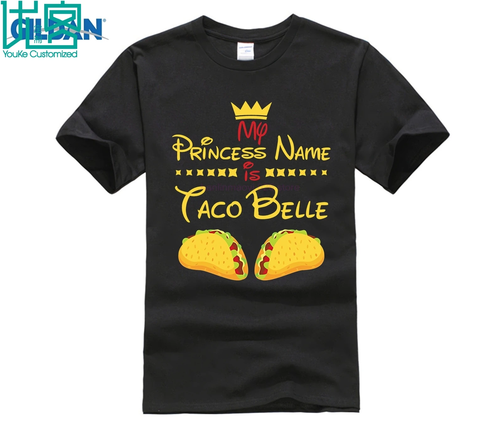 

PRINCESS NAME IS TACO BELLE T-SHIRT Funny Food Humor Gift