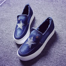 Free shipping new heavy-bottomed platform shoes denim loafers stars canvas shoes a pedal