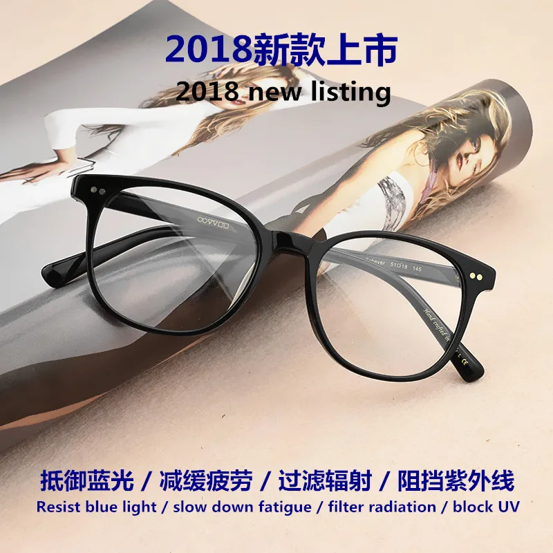 new retro glasses frame women Myopia computer eyeglasses frames men Brand designer Vintage spectacle frames transparent