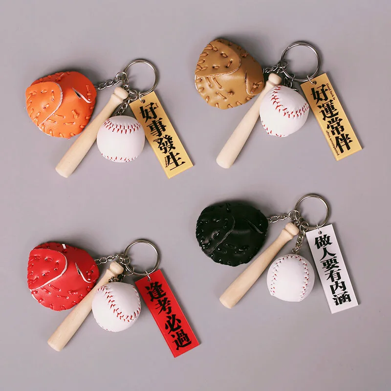 

4 Color Baseball Keychain Charm Pendant Decorative Acrylic Key Chain Ring Fit Women Bag Pendant