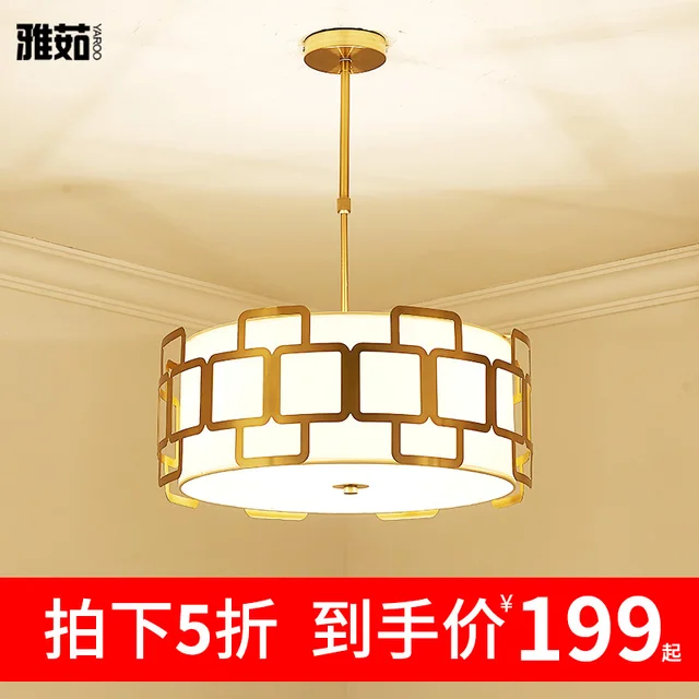 Cheap American style chandelier dining room bedroom furniture light imitation copper iron modern simple warm romantic meal Cheap American style chandelier dining room bedroom furniture light imitation copper iron modern simple warm romantic meal